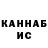 Экстази Cube fenjiL