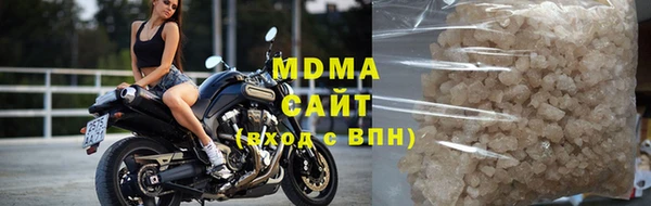 дурь Гусев
