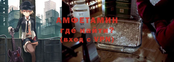 кокс Тайга