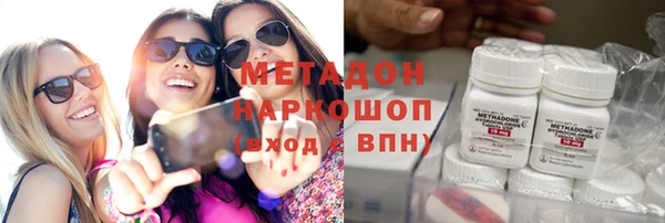 дурь Гусев