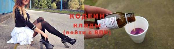 ALPHA PVP Сясьстрой