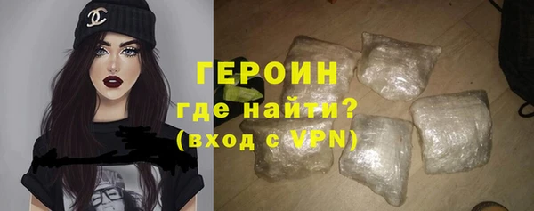 прущая мука Горняк