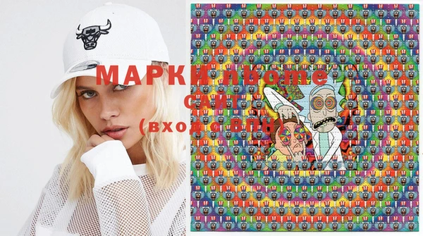 прущая мука Горняк