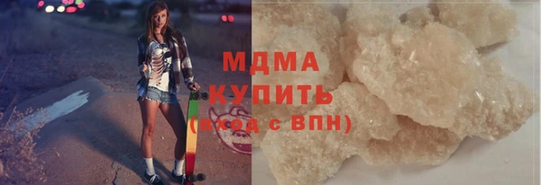 прущая мука Горняк