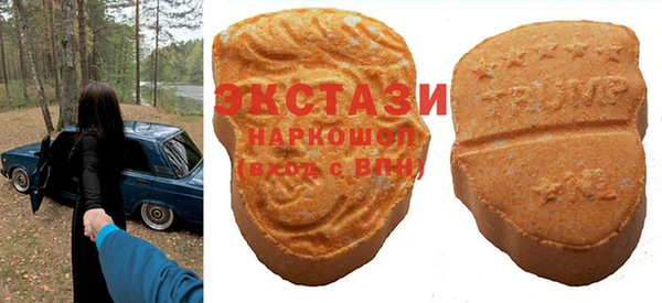 прущая мука Горняк