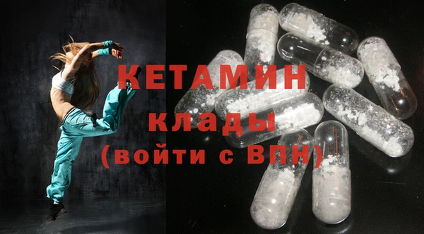первитин Аша